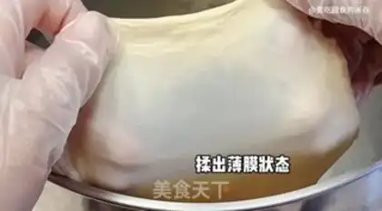 Make pyramid mini bread step 2