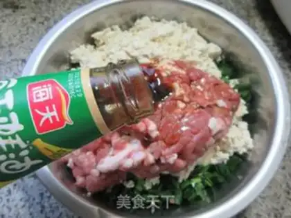 Make A tofu dumpling step 8
