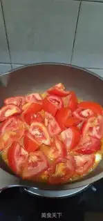 Make Tomato-burning oxen step 4