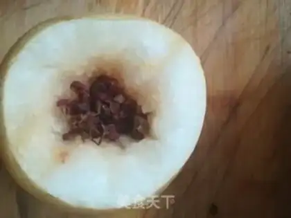 Make Pear step 4