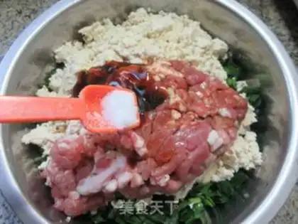 Make A tofu dumpling step 9