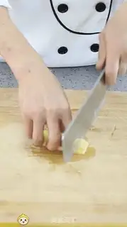 Make It