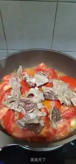 Make Tomato-burning oxen step 5