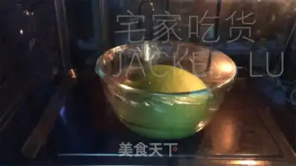 Make I