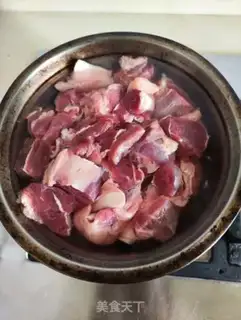 Make Carrot lamb step 0