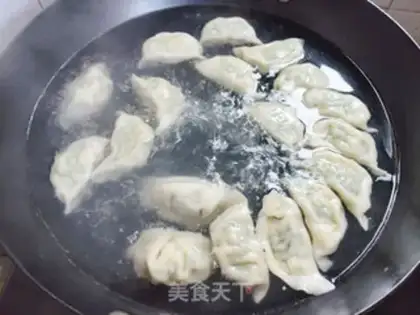 Make Pork dumplings step 6
