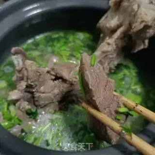Make Scant lamb step 10