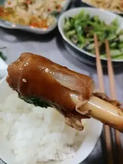 Make Spicy sheep hoof step 13