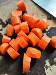 Make Carrot lamb step 1