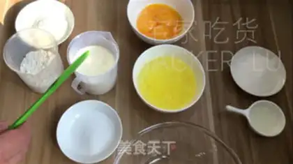 Make Light cream early cake step 0
