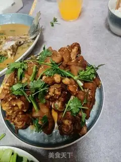 Make Spicy sheep hoof step 14