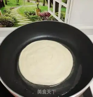 Make Straw hat pie step 7