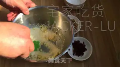 Make I