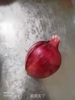 Make Beef pickle dumplings step 1