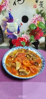 Make Tomato-burning oxen step 9