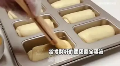 Make pyramid mini bread step 9