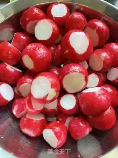 Make Pickle cherry carrots step 1