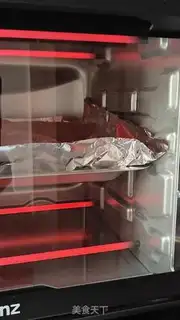 Make Roast melon step 2