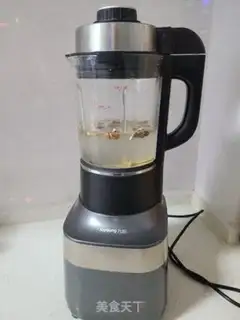 Make Porridge step 2