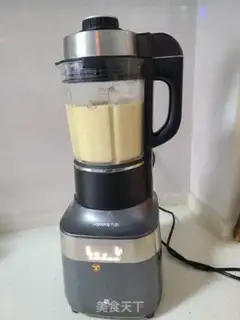 Make Porridge step 3