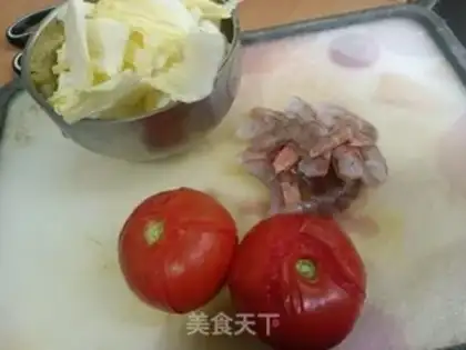 Make The eggplant doll, the shrimp step 0