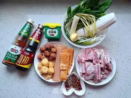 Make The lamb chops step 0