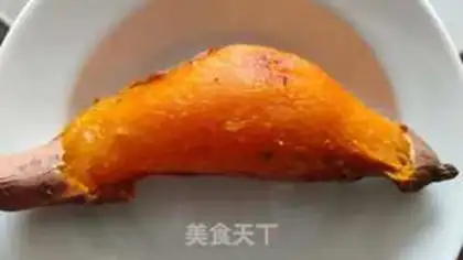 Make Roast melon step 4