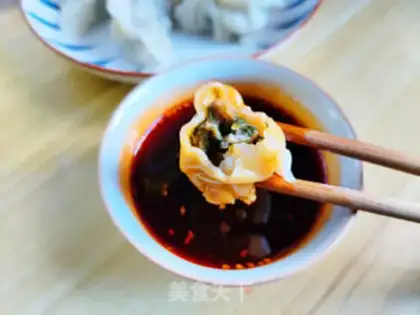 Make Pork dumplings step 10