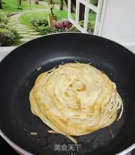 Make Straw hat pie step 9