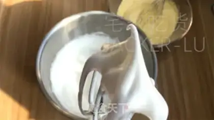 Make Light cream early cake step 6