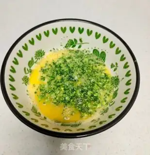 Make The broccoli is burning step 1