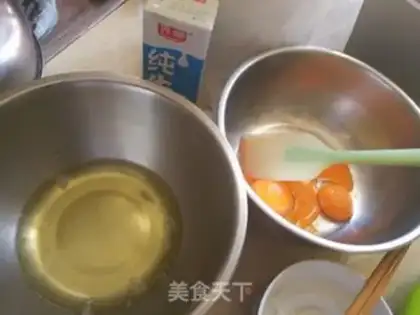 Make Steam cake step 0