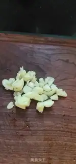 Make You
