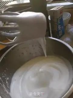 Make Steam cake step 1