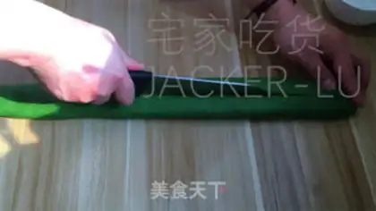 Make I