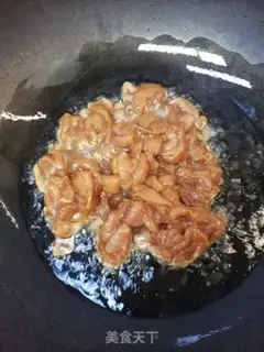 Make Mushroom fried meat step 2