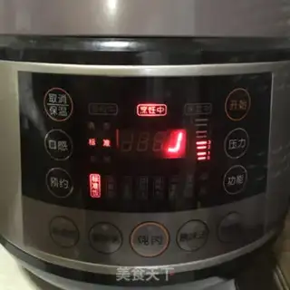Make The cold oxen step 3