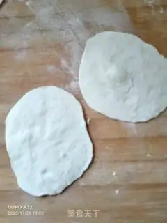 Make Beef pickle dumplings step 8