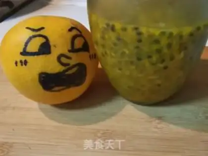 Make Hot orange tea with vanilla step 0