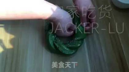 Make I