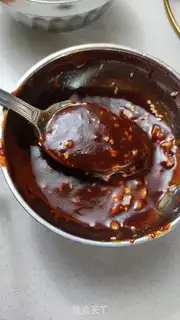 Make Korean Blend step 2