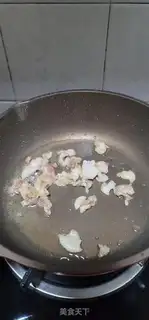 Make You