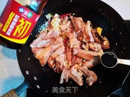 Make The lamb chops step 5