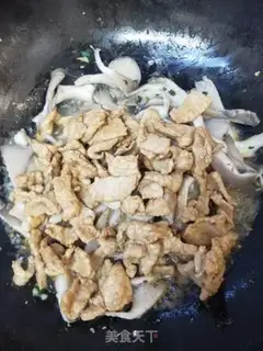 Make Mushroom fried meat step 5