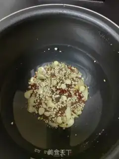 Make ♪ Golden grubs ♪ step 1