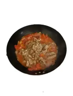 Make Tomato fat cow step 4