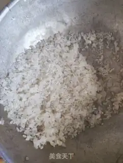 Make Washan gruel step 0