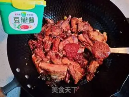 Make The lamb chops step 6