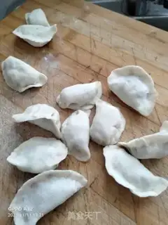 Make Beef pickle dumplings step 11