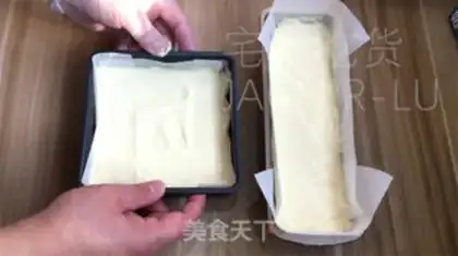 Make Light cream early cake step 13